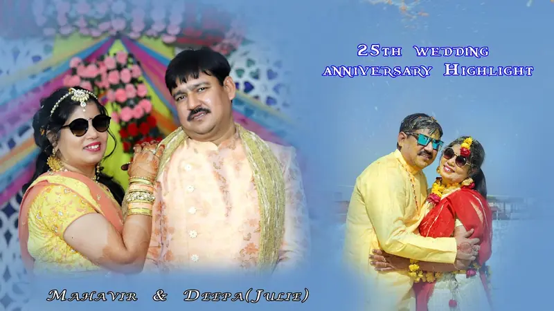 25th wedding anniversary Highlight · Mahavir  &  Deepa(Julie)